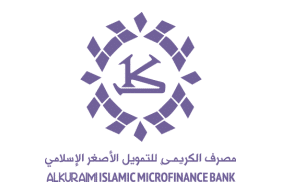 مصرف-الكريمي-3